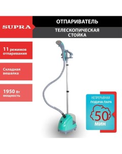 Вертикальный отпариватель SBS 170 1 3 л голубой Supra