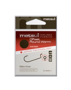 Крючки OFFSET ROUND WORM цвет bln размер 5 0 в уп 6 шт Metsui