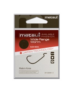 Крючки WIDE RANGE WORM цвет bln размер 5 0 в уп 6 шт Metsui