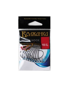 Крючки Volzhanka Worm Hook 6 10шт уп по 5 упаковок Nobrand