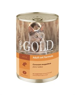 Консервы для кошек Adult Cat сочная индейка 415г Nero gold