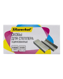 Скобы для степлера 24 6 оцинкованные 1000 шт Silwerhof