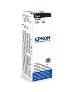 Чернила C13T664198 664 EcoTank Black Epson