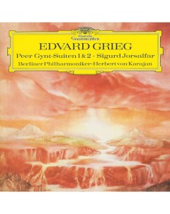 Рок Karajan Herbert von Grieg Peer Gynt Suite No 1 Suite No 2 Sigurd Jorsalfar Deutsche grammophon intl