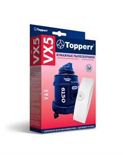 Пылесборники VX5 для Vax белый 4шт 1035 Topperr