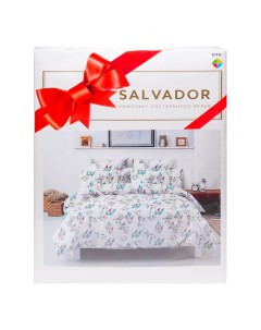 Комплект постельного белья Сальвадор двуспальный в ассортименте Runamtex