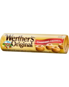 Карамель Werther s Original сливочная 50 г х 24 шт El almendro