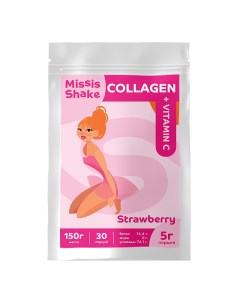 Коллаген MissisShake со вкусом Клубника 150г Missis shake