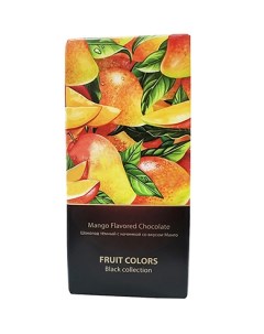 Шоколад темный манго 80 г Fruit colors