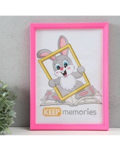 Фоторамка пластик 21х30 см 5 серия розовый Keep memories