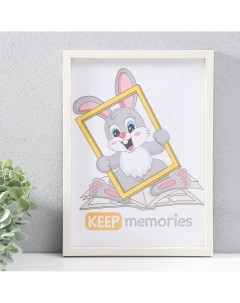 Фоторамка пластик 21х30 см 3 серия перламутр Keep memories