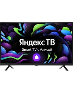 Телевизор SW LED32SG302 Smart Яндекс ТВ черный 32 HD 60Гц SmartTV WiFi Starwind