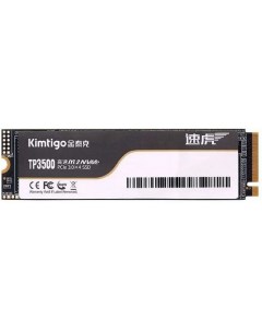 SSD накопитель TP 3500 M 2 2280 256 ГБ K256P3M28TP3500 Kimtigo