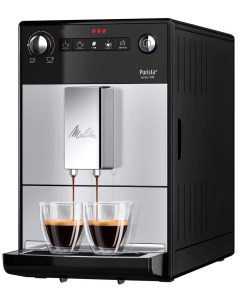 Кофемашина автоматическая Caffeo Purista F 230 101 Melitta