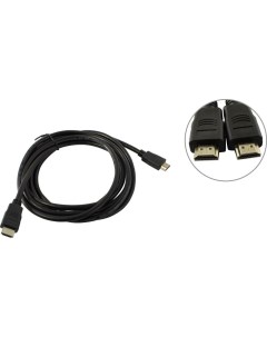 Кабель HDMI JA HD8 3 м Jet.a