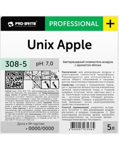 Профхим освежитель воздуха антибакт Unix Apple 5л Pro-brite