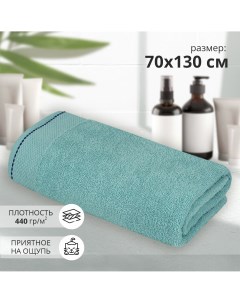 Махровое банное полотенце Босфор 70х130 аква плотность 400 гр кв м Bravo