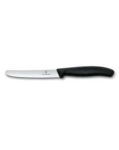 Кухонный нож длина лезвия 11 см Victorinox