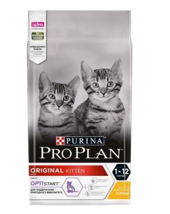 Сухой корм для котят Purina курица рис 1 5 кг Pro plan