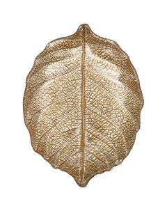 Блюдо Leaf 21 см Аксам