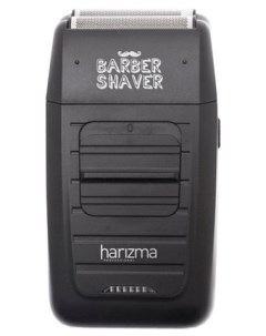 Бритва h10103B Barber Shaver черный H10103B Harizma