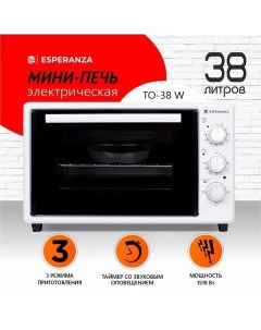 Мини печь TO 38 W белый Esperanza