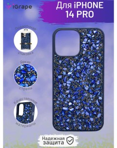 Чехол со стразами для iPhone 14 Pro Королевский синий Igrape