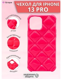 Силиконовый чехол ромб для iPhone 13 Pro Ультра розовый Igrape