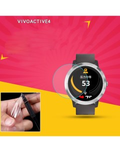 Защитная пленка D38мм для Garmin Vivoactive 4 Venu Smart Watch Grand price