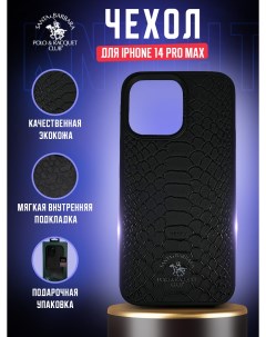 Чехол Knight для iPhone 14 Pro Max Черный Santa barbara polo & racquet club