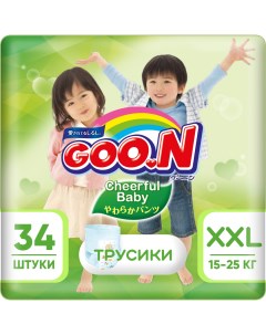 Подгузники трусики GOO N Cheerful Baby XXL 15 25 кг 34 шт Goon