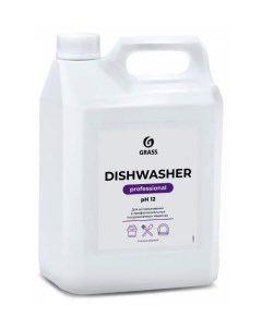 Средство для посудомоечных машин Dishwasher канистра 6 4 кг Grass