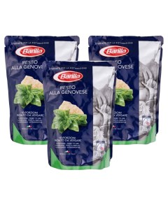 Соус Песто Дженовезе с базиликом 500г x 3 шт Barilla