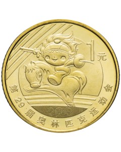 Памятная монета 1 юань Современное пятиборье XXIX Олимпийские игры в Пекине Китай 2008гUNC Nobrand