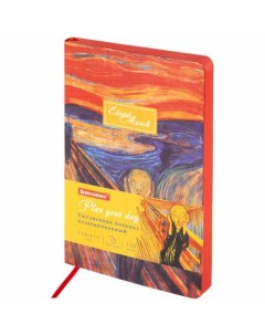 Ежедневник недатированный Vista А5 136 л Edvard Munch набор из 2 шт Brauberg