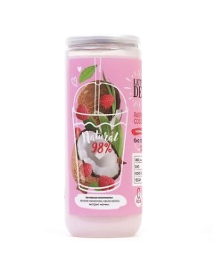 Гель для душа био нежный RASPBERRY COCONUT yogurt Body boom