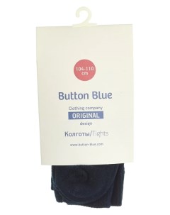 Колготки Button blue