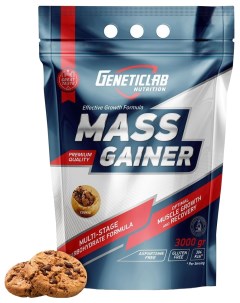 Гейнер Mass Gainer, 3000 г, cookie Geneticlab nutrition