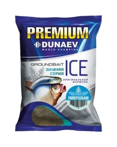 Прикормка рыболовная Ice Premium Универсальная 1 упаковка Dunaev