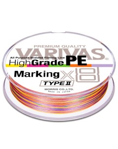 Леска шнур HIGH GRADE PE X8 MARKING TYPE II VHGX8TII150 06 150 м 0 128мм Varivas