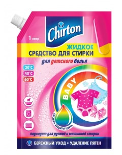 Жидкость для стирки детское 1000 мл х 3 шт Chirton