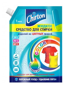 Жидкость для стирки для цветного белья 1000 мл х 3 шт Chirton