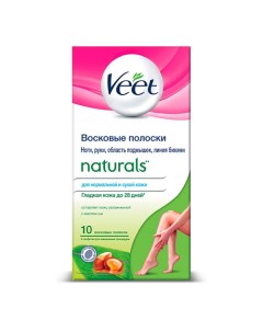 Полоски восковые с маслом ши NATURALS Veet