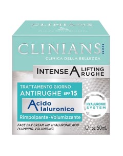 Дневной крем для лица лифтинг INTENSE A Clinians