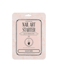 Двойная маска для рук и ногтей питание и защита Nail Art Starter Kocostar