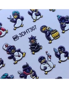Набор 3D слайдер HT 307 Пингвины Новый год 3 шт Anna tkacheva