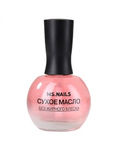 Сухое масло для ногтей ФРУКТОВЫЙ МИКС 13 мл Ms.nails