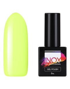 Гель лак 166 Рио де Жанейро 8 мл Inox nail professional