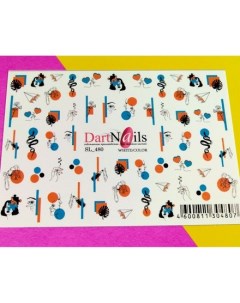 Набор Слайдер дизайн Art Fashion 480 3 шт Dartnails