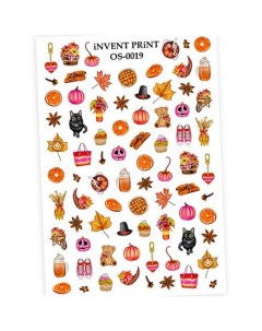 Набор Слайдер дизайн Осень Halloween Веточки Листья OS 19 3 шт Invent print